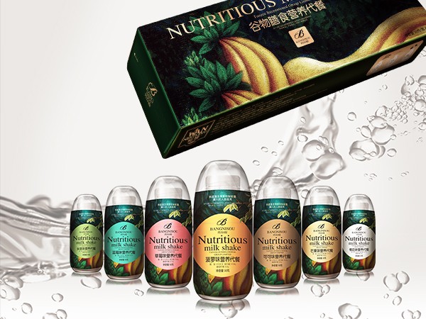 提供完整的代餐奶昔代工解決方案