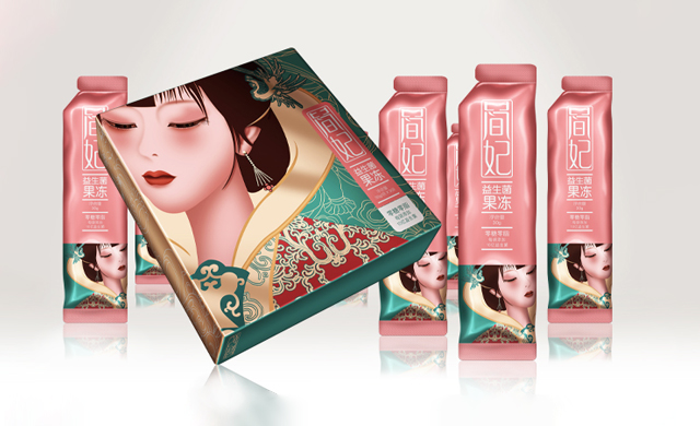 一站式解決方案